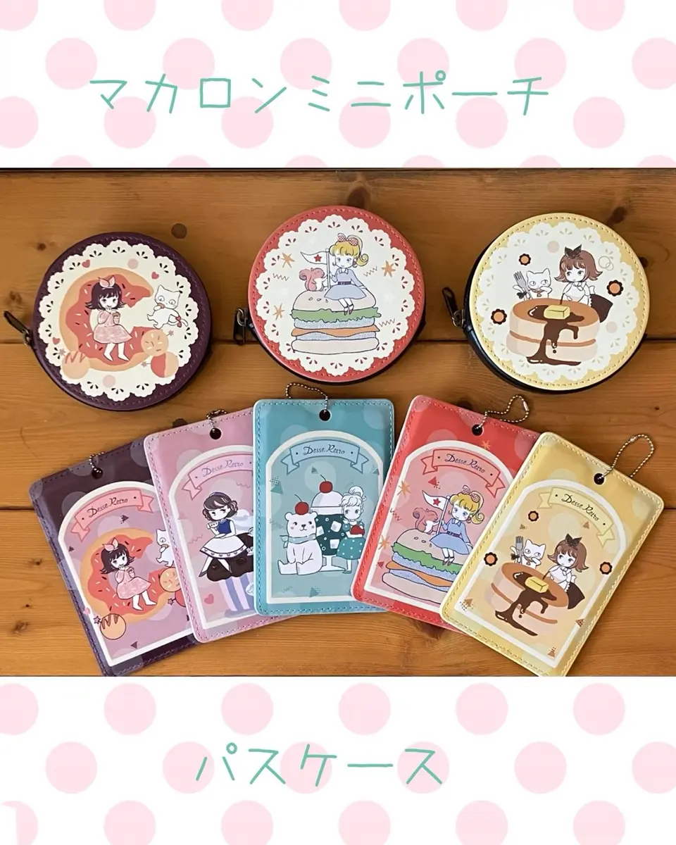 アクキー・アクスタなどのオリジナルグッズなら「モノラボファクトリー 」