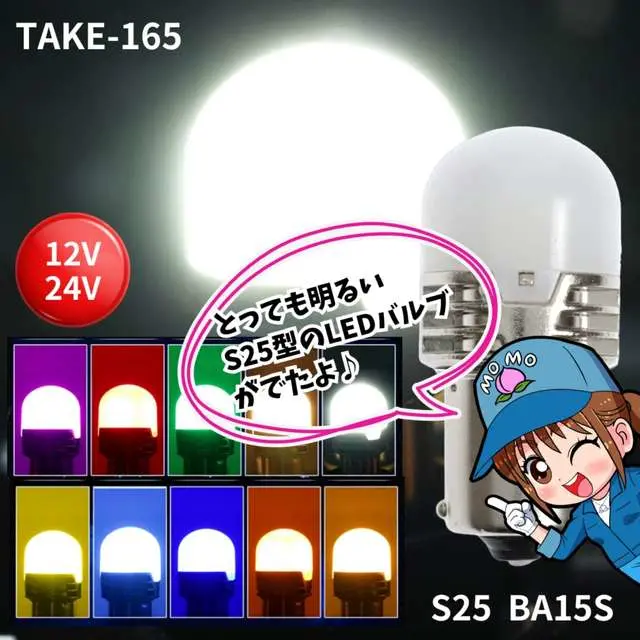 ハルさま専用 はる様 M haruさま専用 はるさま専用 HARUさま専用 ZX DAMPER