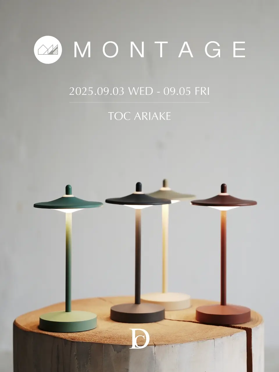 ディグラッセ4灯ライト照明美品 LP3122BR LP3125BR ディクラッセ製ペンダントライト