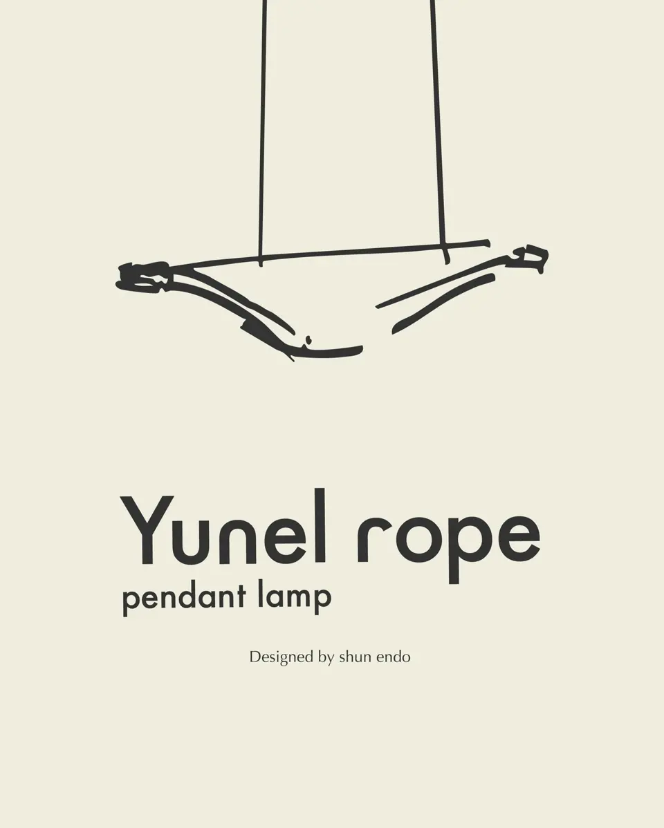 Yunel rope ユネルロープ ペンダントランプ | 広告紹介商品 | 【公式