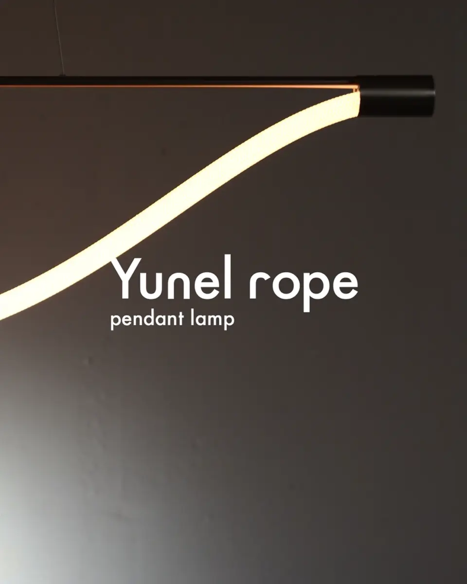 Yunel rope ユネルロープ ペンダントランプ | 広告紹介商品 | 【公式
