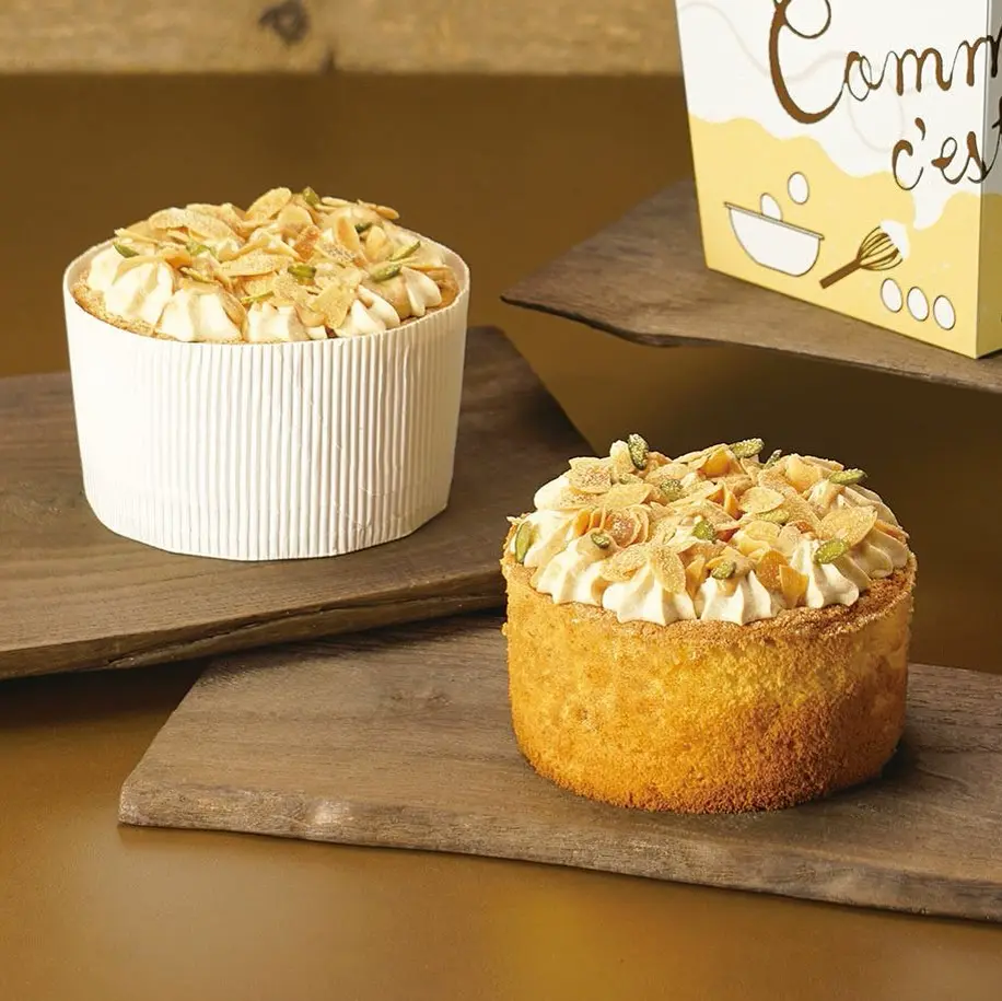 紙焼型 食べやすいミシン目が最高】シフォントレー 120φ×75H（130φ