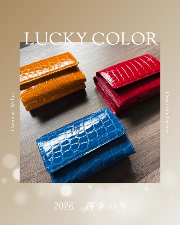 Tou-澄-（二つ折り財布） マットクロコダイル/潤銀（シルバー） 日本製