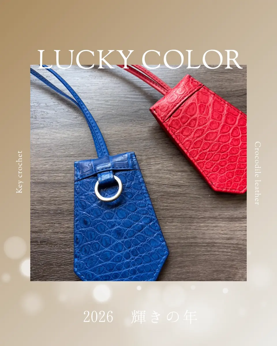 Ren-漣-（L字ファスナーミニ財布ストラップ付） マットクロコダイル/澄