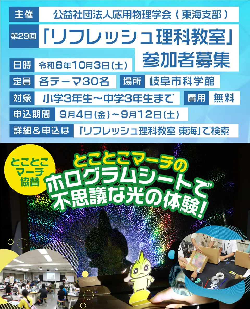 B2サイズ 515×728mm 額縁 ポスターフレーム パネル ワンタッチで開閉
