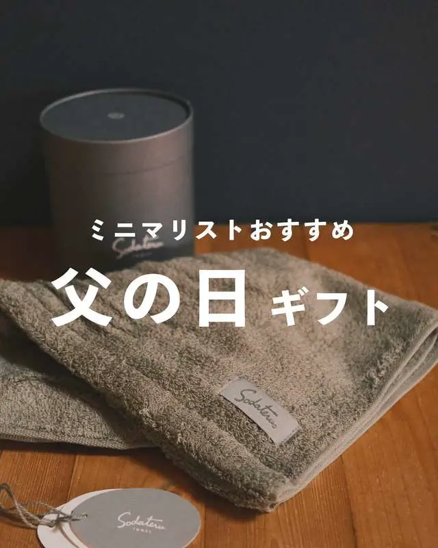 yellow ribbon｜イエローリボン – 育てるタオル 公式online store