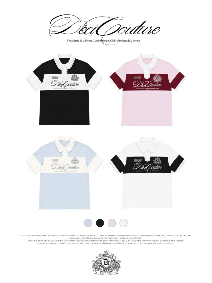 Déci Couture - デシ・クチュール | オフィシャルサイト