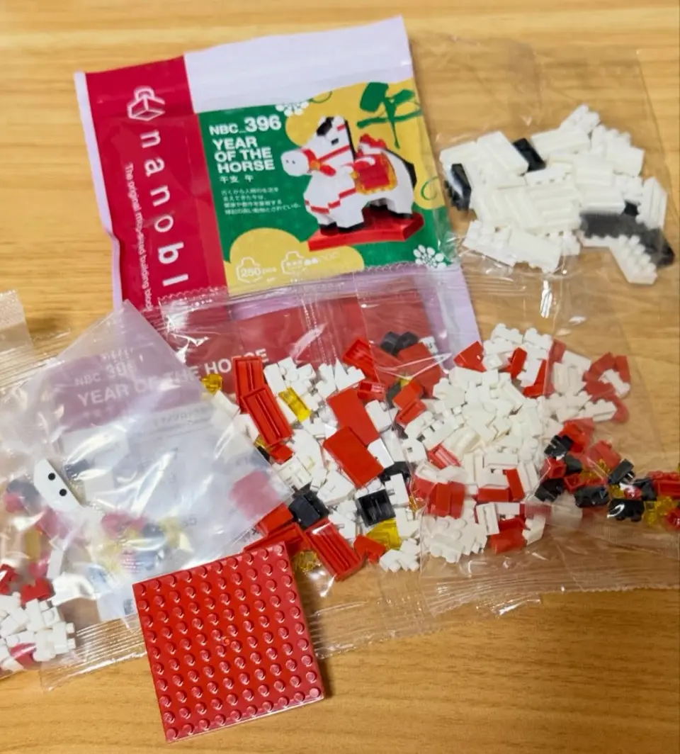 ナノブロック 干支 午 クリアver.｜ナノブロックの公式専門店 Kawada Base