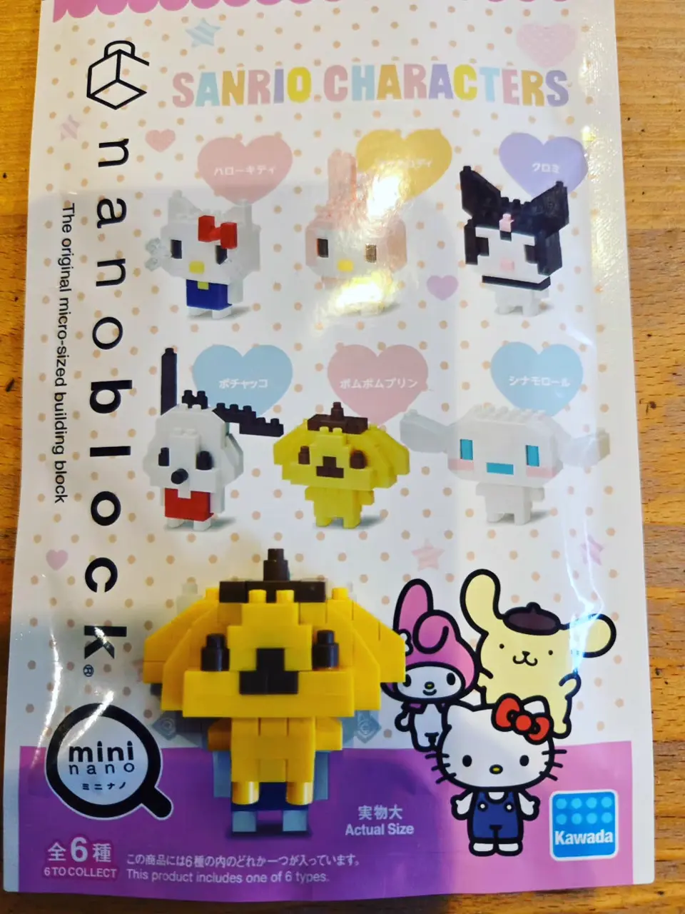 ナノブロック ポチャッコ 夢みるエンジェル｜ナノブロックの公式専門店