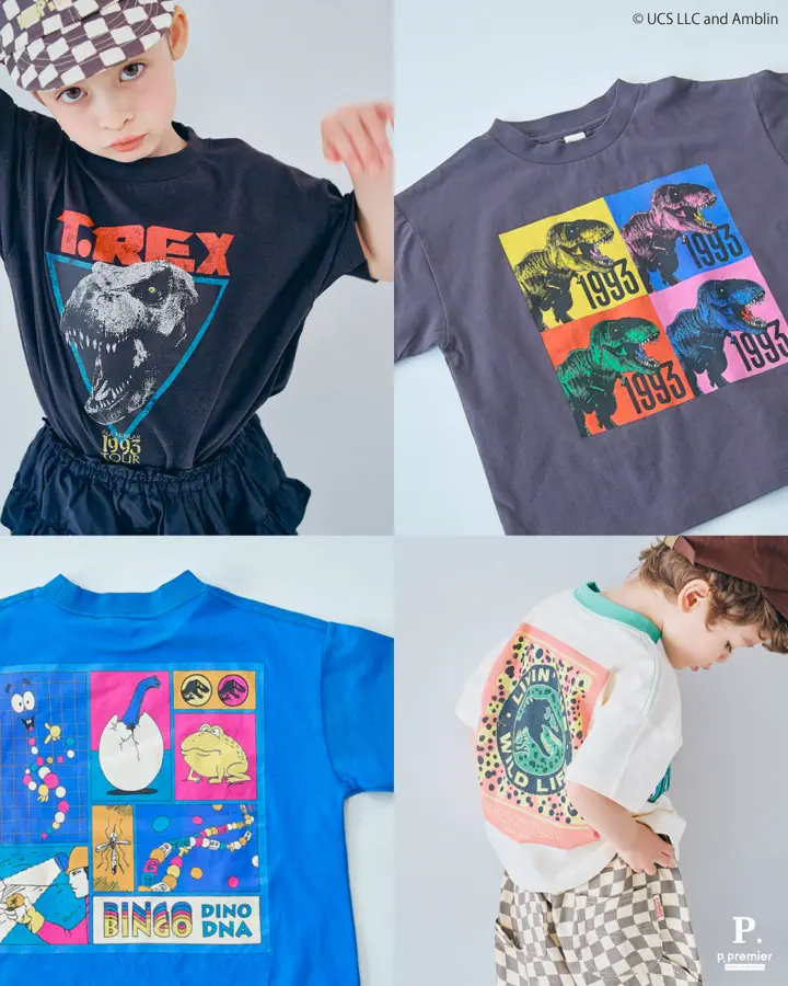 【p♡pigさま専用】 お洋服７着 先染めボーダー長袖Tシャツ（P206016）|p.premier（ピードットプルミエ