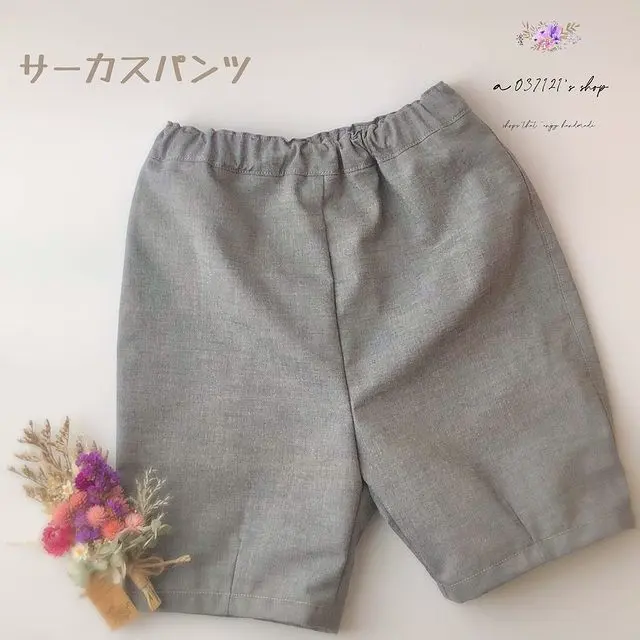 パンツの作品例の写真