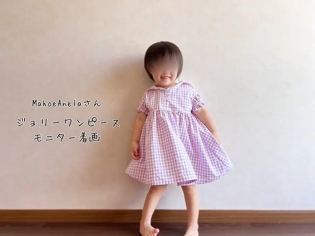 トップスの作品例の写真