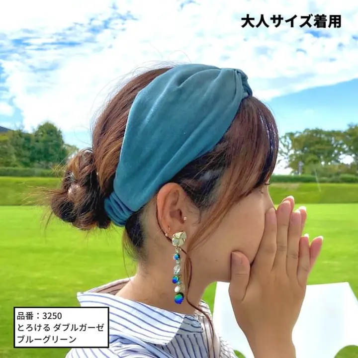 親子お揃いクロスヘアバンドの型紙|3サイズ展開 | 生地のマルイシ