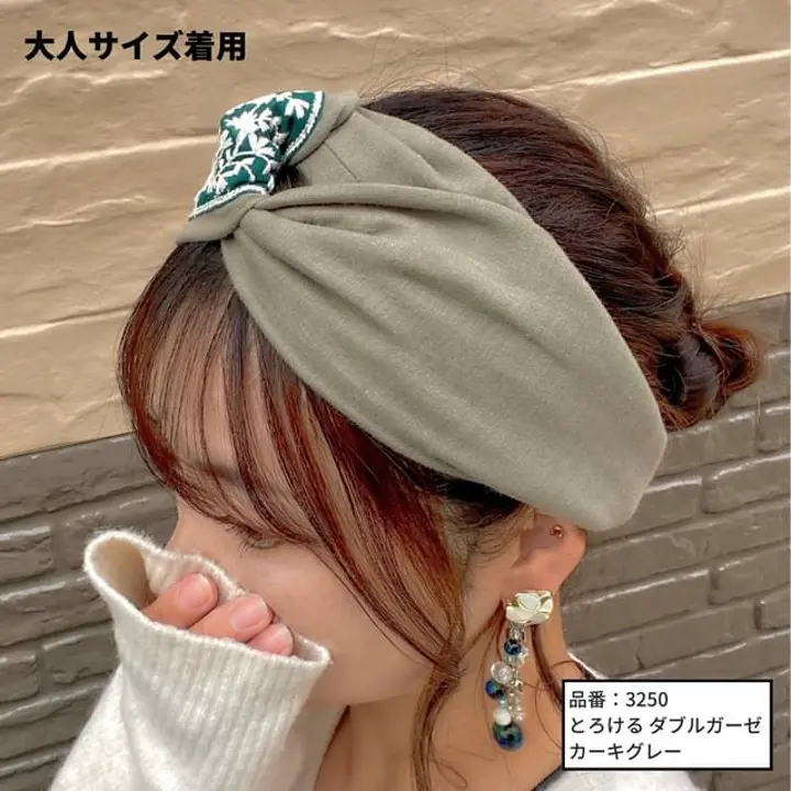 親子お揃いクロスヘアバンドの型紙|3サイズ展開 | 生地のマルイシ