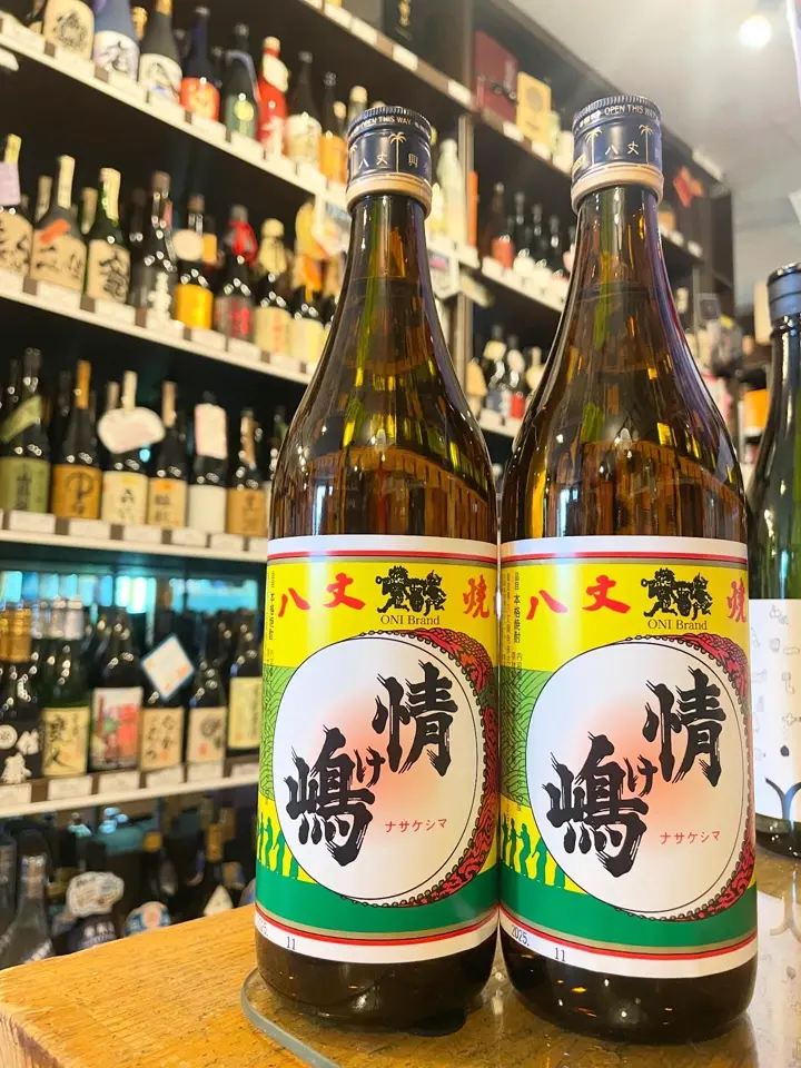 地酒専門店【籠屋 秋元商店】公式オンラインショップ – 籠屋秋元商店