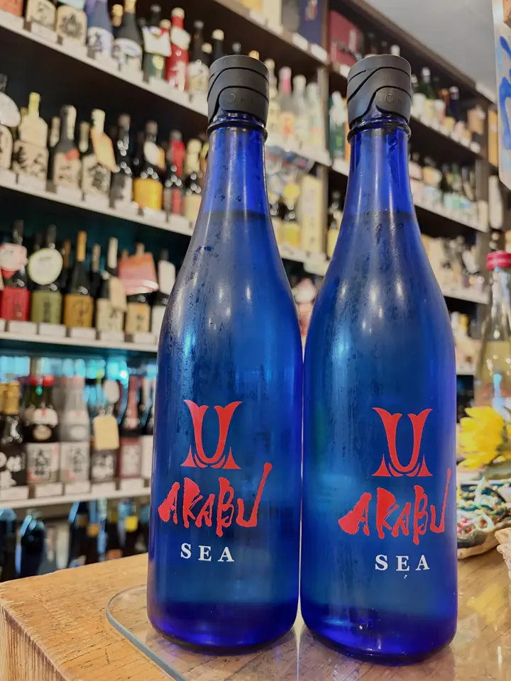 地酒専門店【籠屋 秋元商店】公式オンラインショップ – 籠屋秋元商店