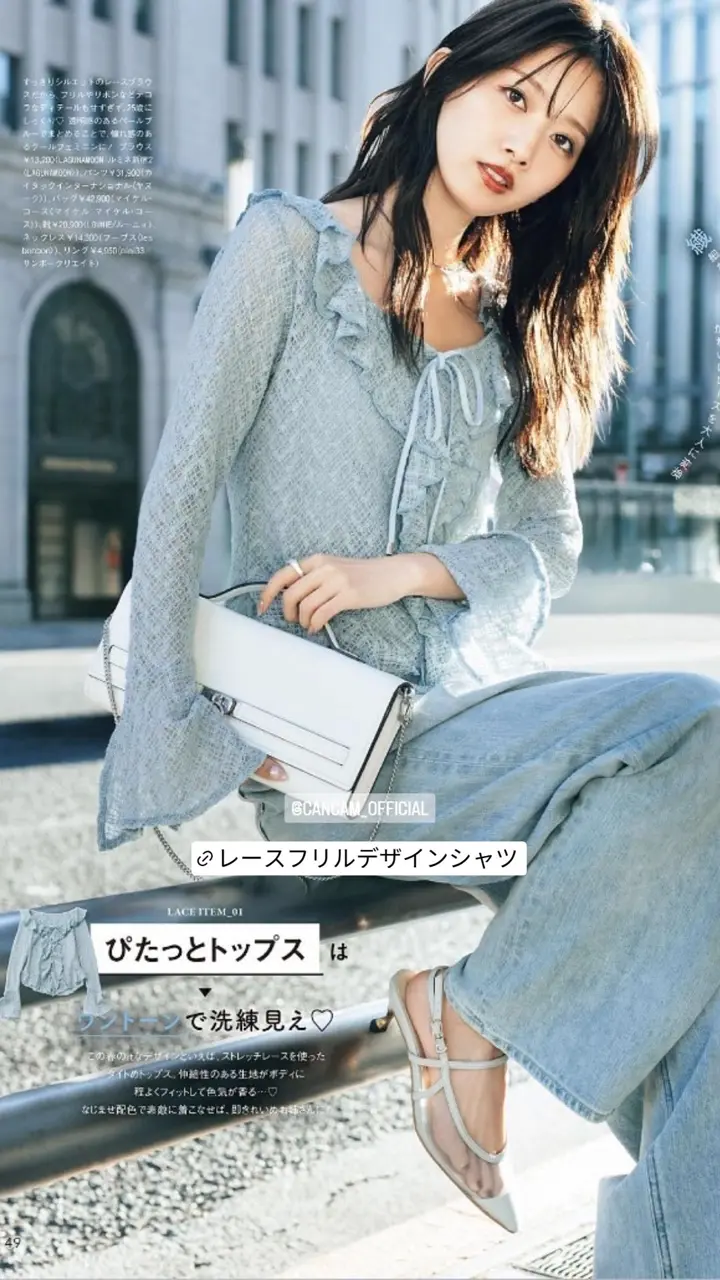 LAGUNAMOON | ラグナムーン公式通販