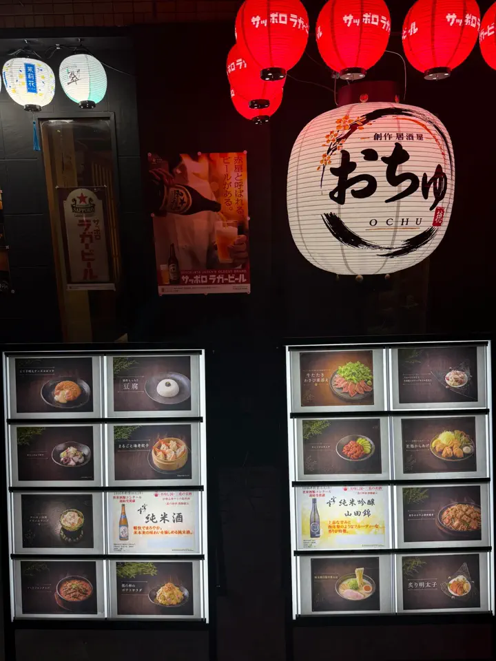 納品実績の紹介｜看板専門店ドーモラボ – 人気の看板・サインボードの