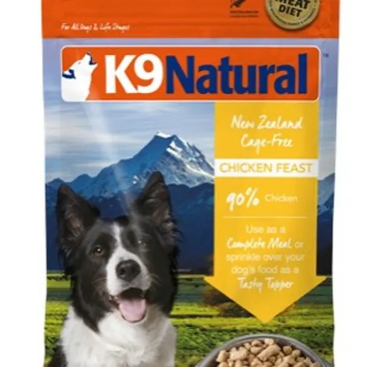 Dog Life Support 9689 ワンちゃんと飼い主さんのライフサポートショップ