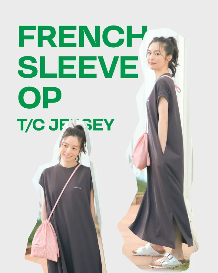 L's]FRENCH SLEEVE OP T/C JERSEY/フレンチスリーブワンピース