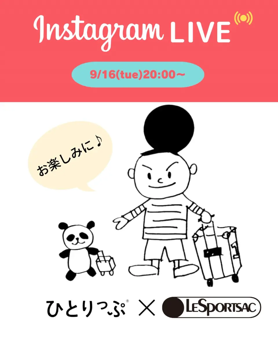lesportsacjapanの投稿(1416395147343585280)