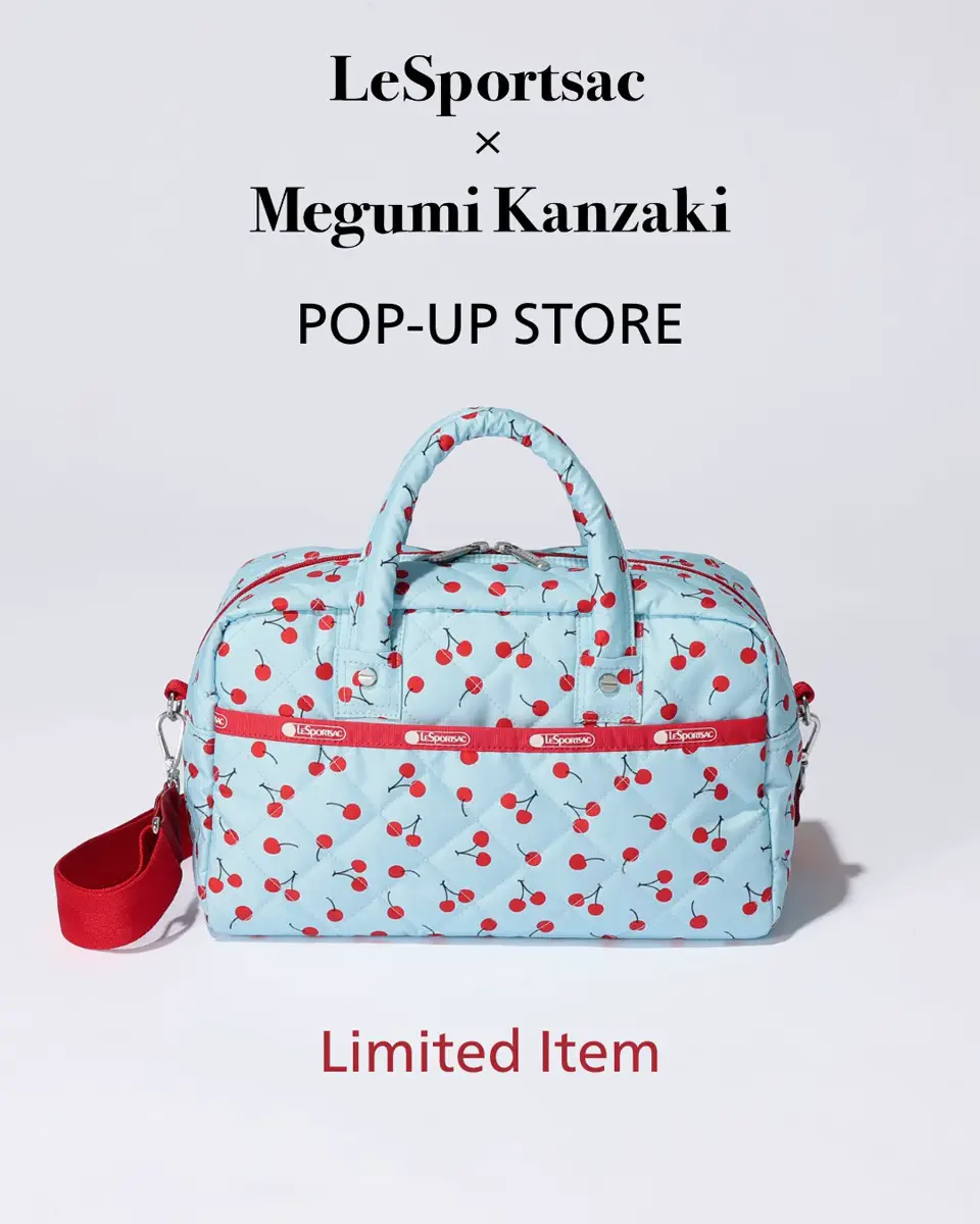 レスポートサック公式オンラインストア｜LeSportsac