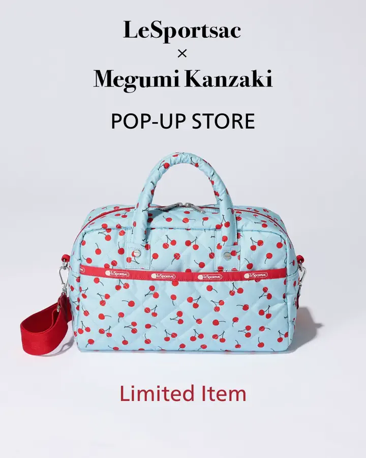 レスポートサック公式オンラインストア｜LeSportsac
