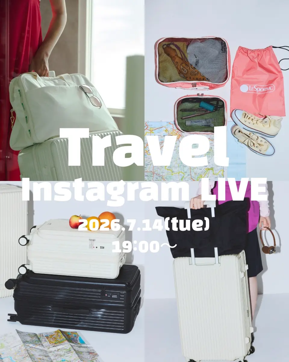 レスポートサック公式オンラインストア｜LeSportsac