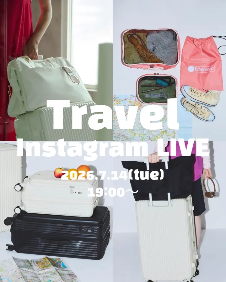 レスポートサック公式オンラインストア｜LeSportsac