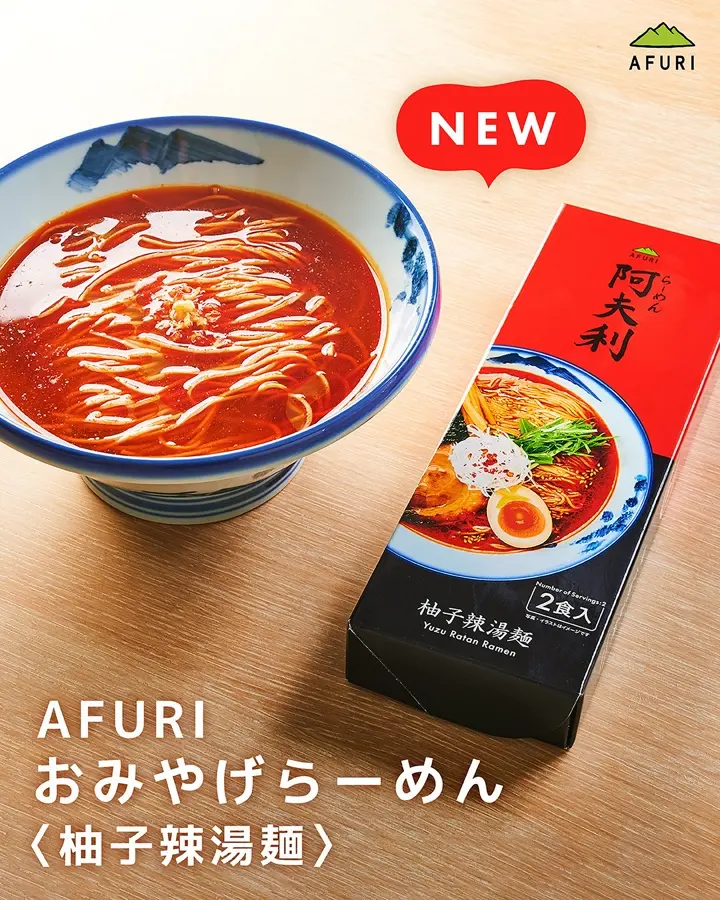 Ado タイポグラフィTシャツ　東京 Lサイズ 東京限定】Ado POP-UPタイポグラフィTシャツ東京(XLサイズ