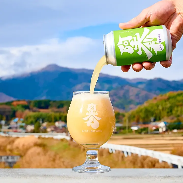 ZUND-BAR オリジナルマグ