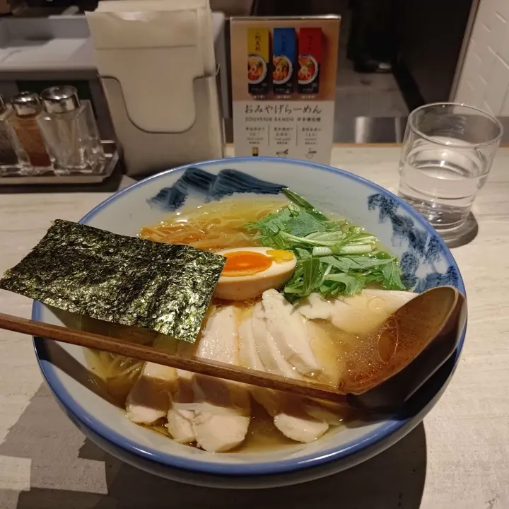 AFURI オリジナル ピンバッジ コンプリートセット