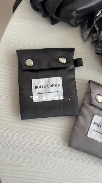 BOITE A DESIR ｜ボワットデジール｜logo satin padded pouch / ロゴ  