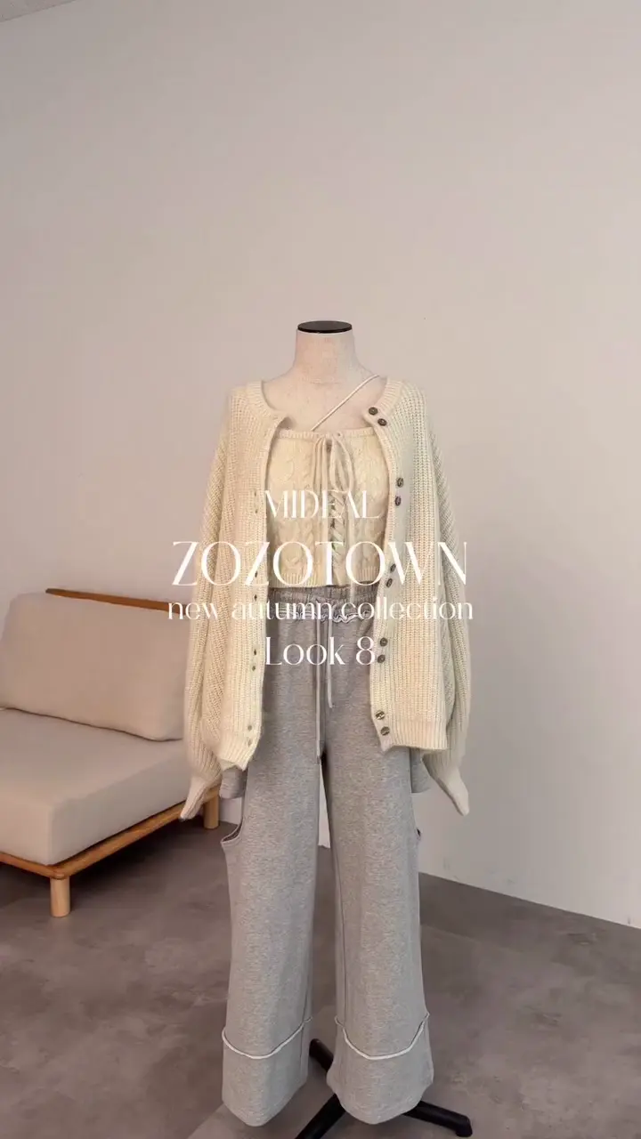 spangle knit ensemble / スパンコールニットアンサンブル – favclo.