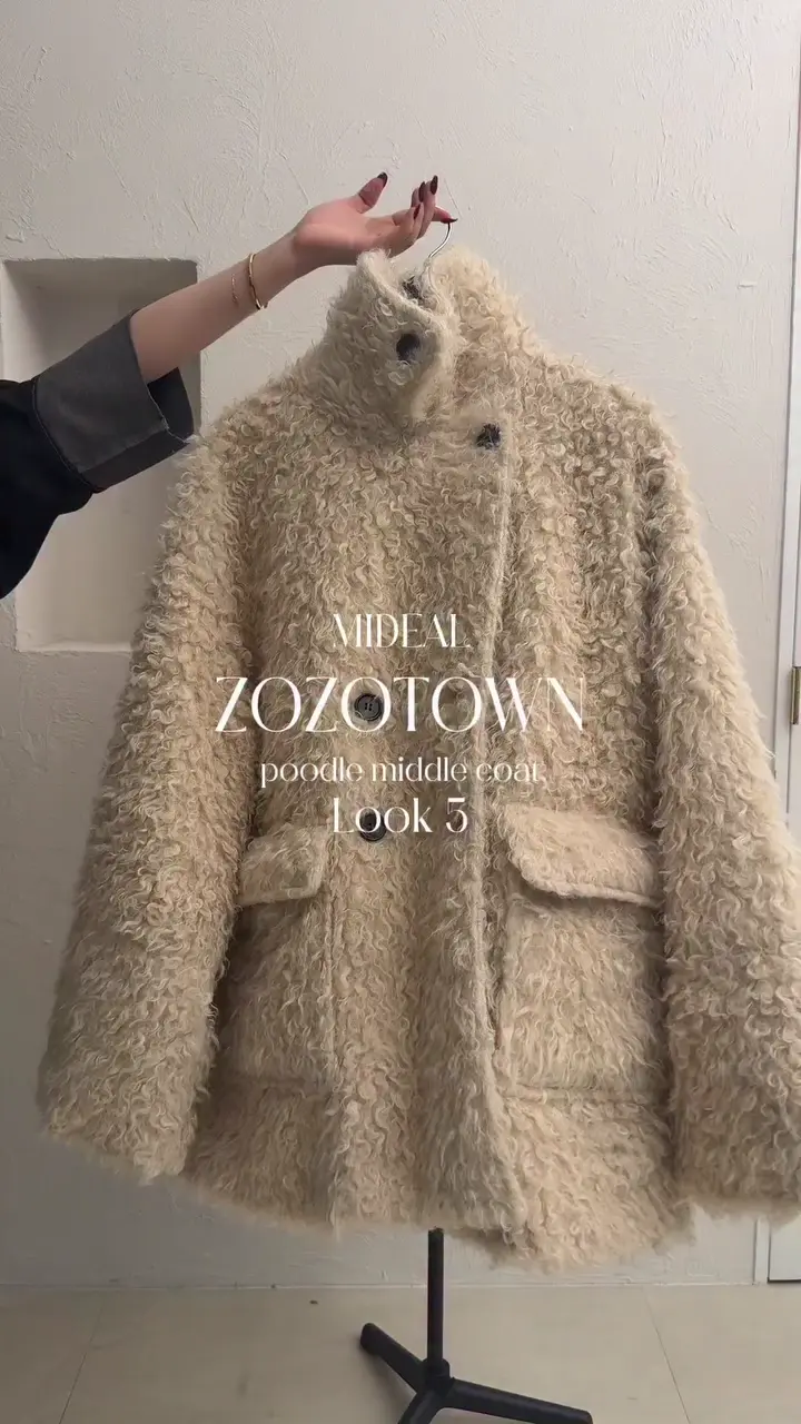 spangle knit ensemble / スパンコールニットアンサンブル – favclo.