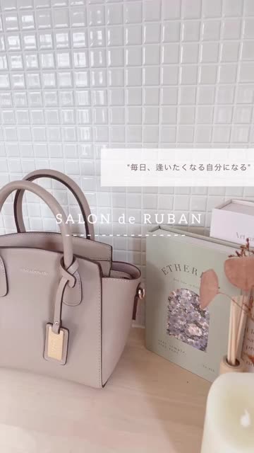 サロン ド ルヴァン ハンドバッグ レディースRBB-652 SALON de