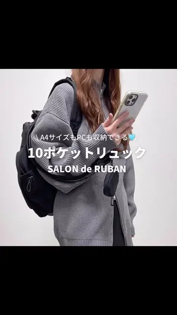 サロン ド ルヴァン バックパック レディースRBB-234 SALON de