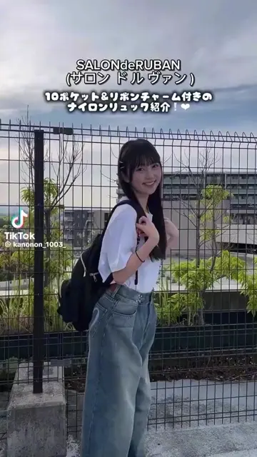 from_instagramの投稿(1247004549479153664)