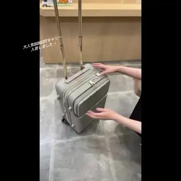 ビビエスト スーツケース 30(35)L 53cm 3.5kgBBEQ2-001 BIBIEST