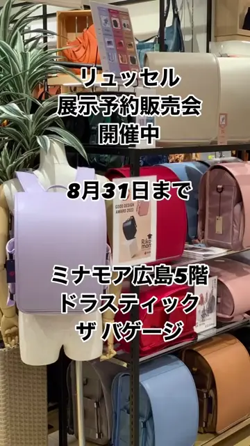 from_instagramの投稿(1402876782876581888)