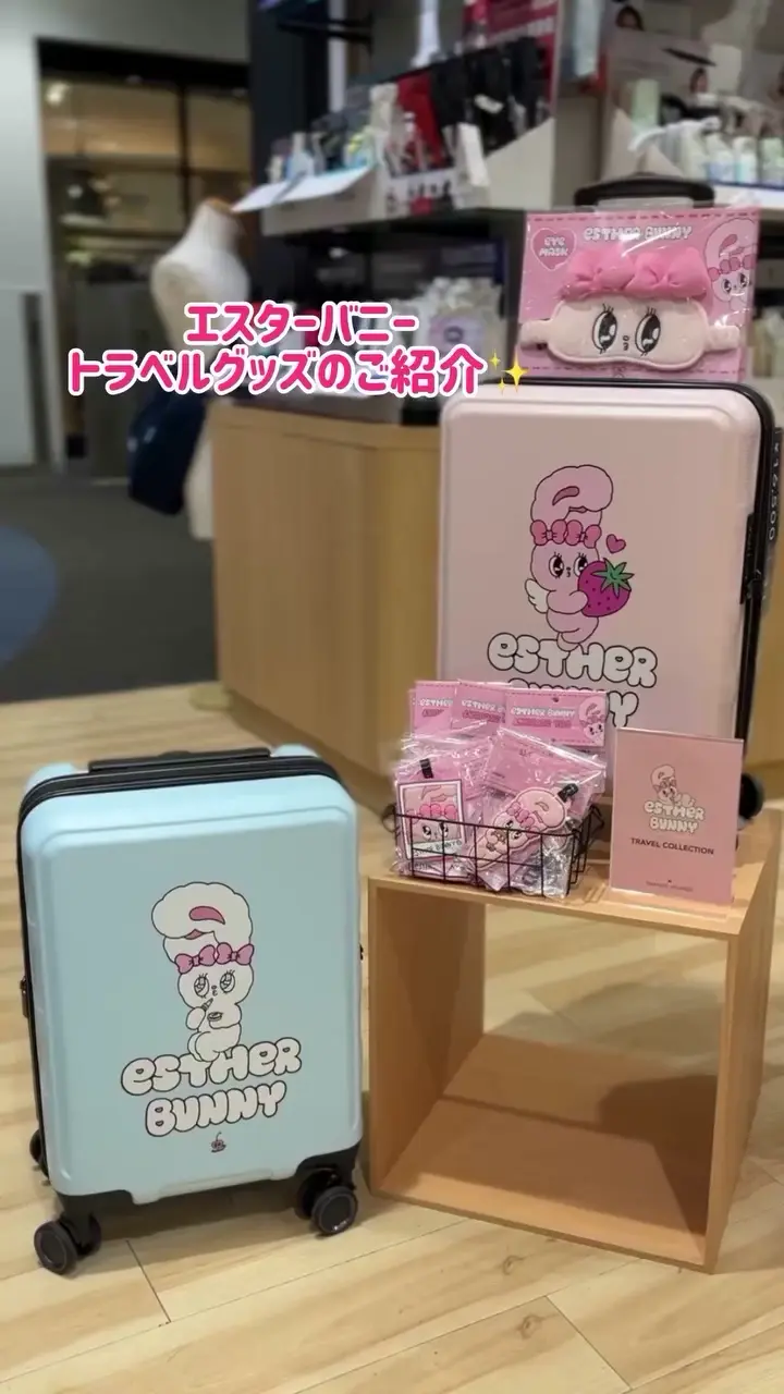 from_instagramの投稿(1419486720881102848)