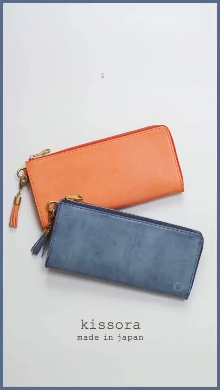 キソラ 長財布 L字ファスナー シビラ リスシオ ユニセックス KIMS-023