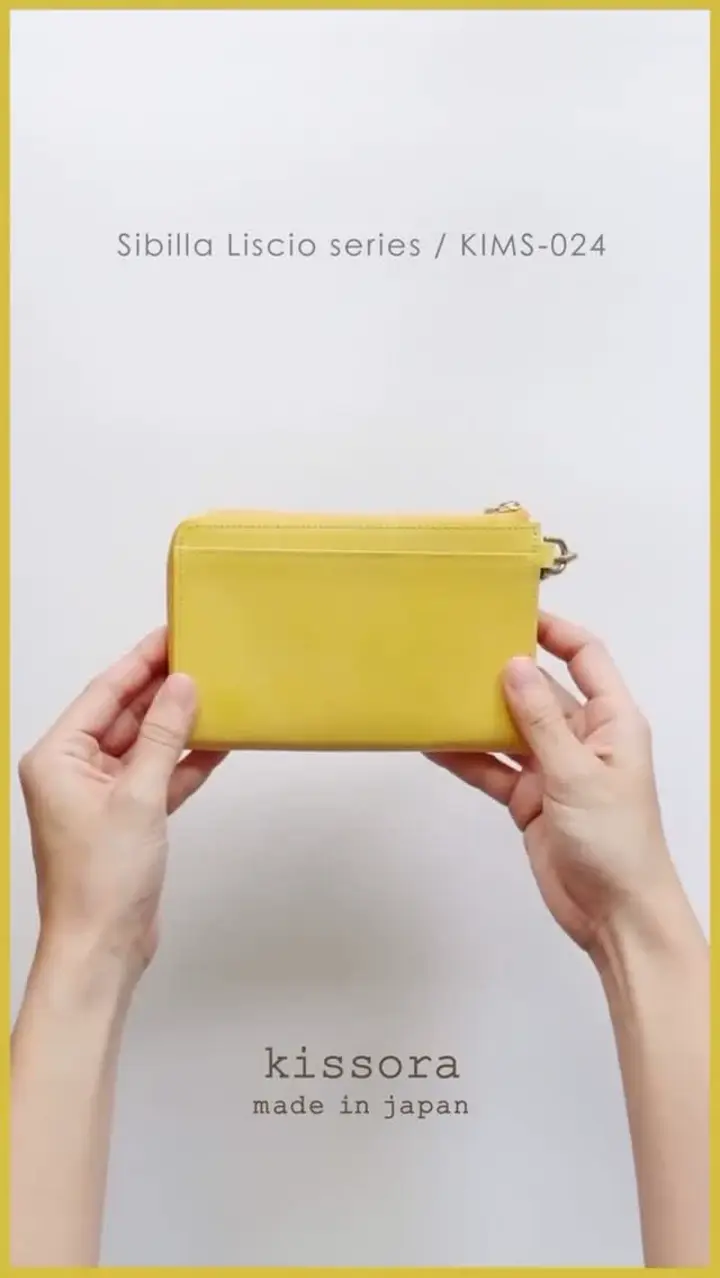 キソラ 二つ折り財布 L字ファスナー シビラ リスシオ ユニセックス