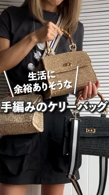 【キット】B kelly / ビー ケリー – BEYOND THE REEF