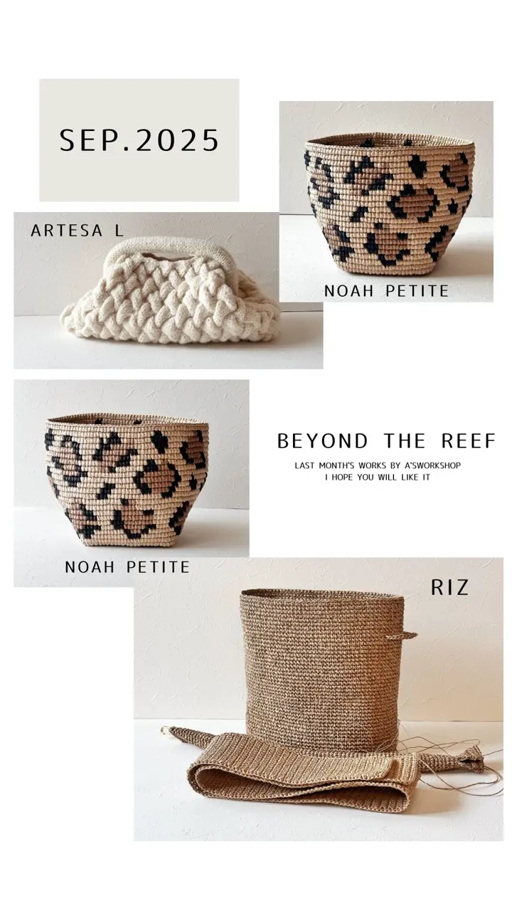 Noah petite / ノア プチ ストラップオプション – BEYOND THE REEF