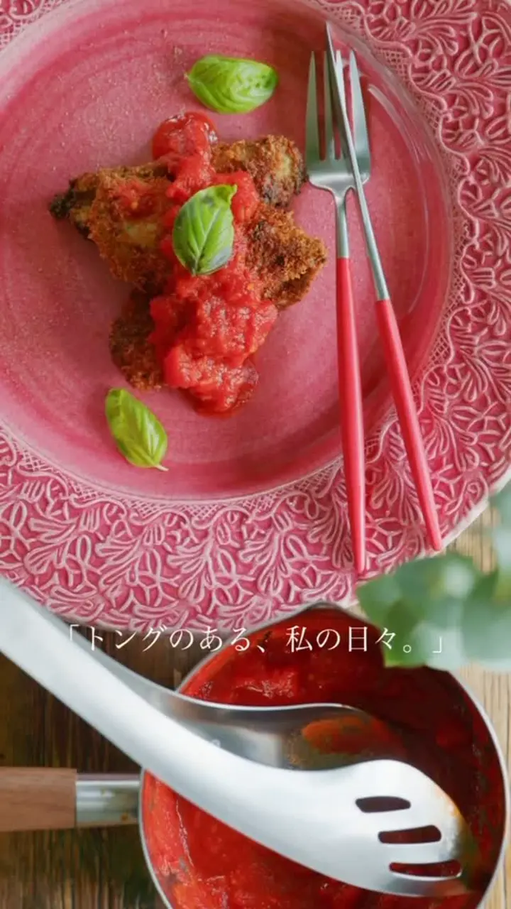 オークス】トリワケトング（ゆびさきトング） ギフトボックス