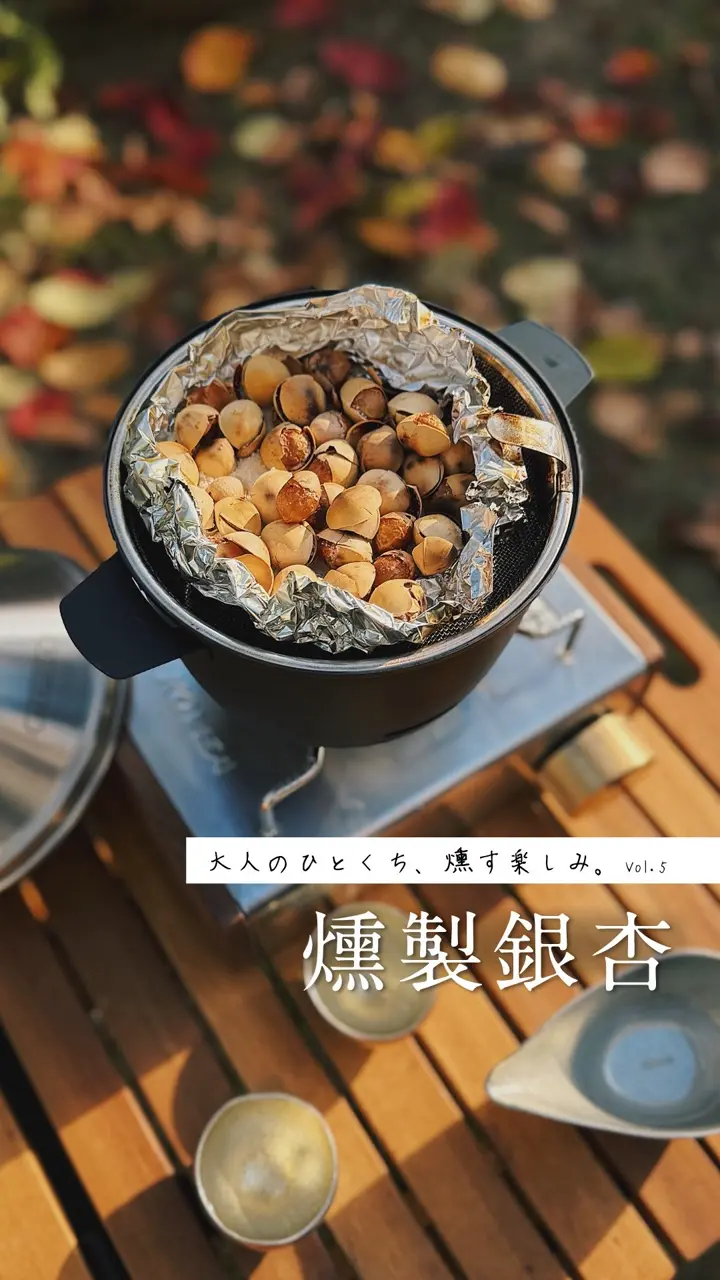 オークス】テーブルトップスモーカー 【APELUCA（アペルカ