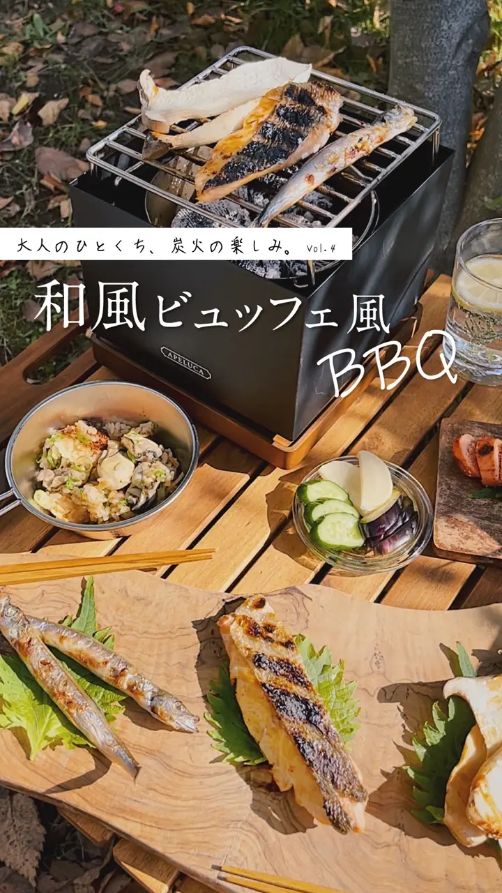 バーベキュー・調理用品 UNHALFDRAWING バーベキュー・調理用品 UNHALFDRAWING バーベキュー・調理用品