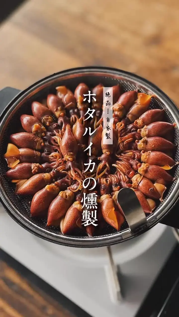 オークス】テーブルトップスモーカー 【APELUCA（アペルカ