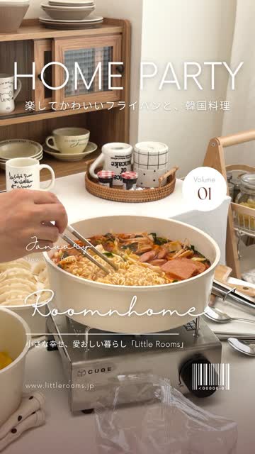 Roomnhome｜取っ手が外せる鍋・フライパン5点セット IH対応｜お手入れ